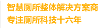 濟(jì)寧四通工程機(jī)械有限公司