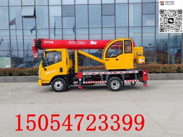 8噸藍(lán)牌吊車(chē)，整車(chē)8噸配置，細(xì)節(jié)全部升級(jí)